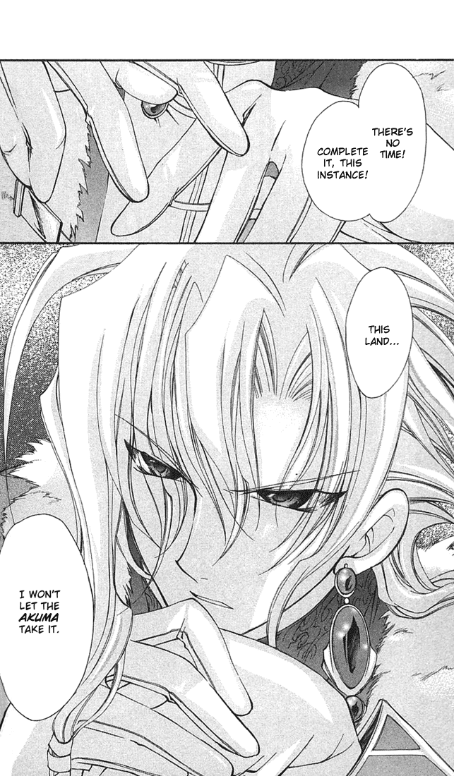 Star Ocean: Blue Sphere Chapter 5 page 43 - Chapter 5