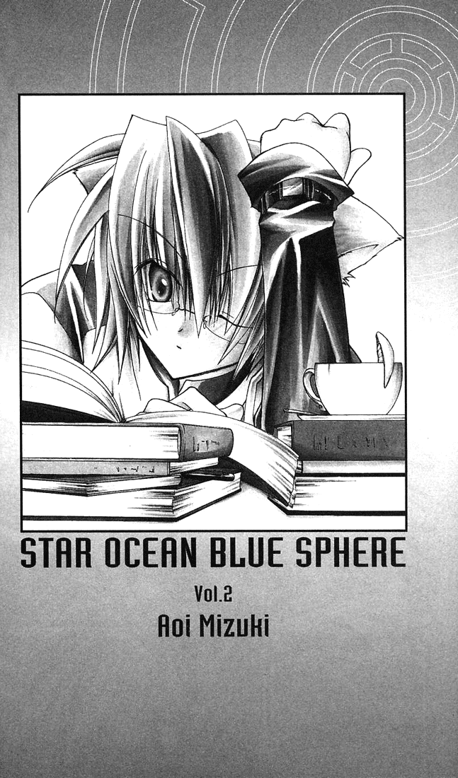 Star Ocean: Blue Sphere Chapter 5 page 6 - Chapter 5