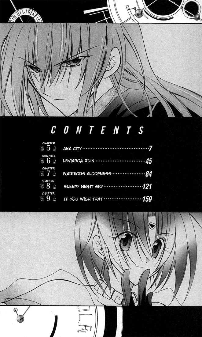 Star Ocean: Blue Sphere Chapter 5 page 8 - Chapter 5