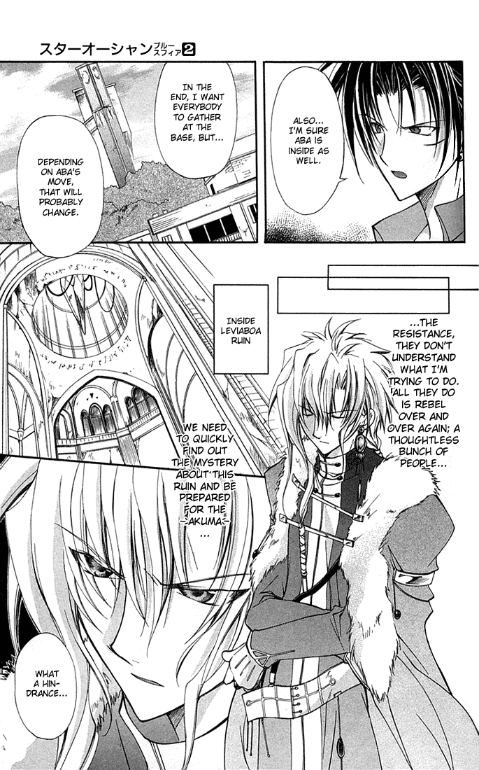 Star Ocean: Blue Sphere Chapter 6 page 10 - Chapter 6