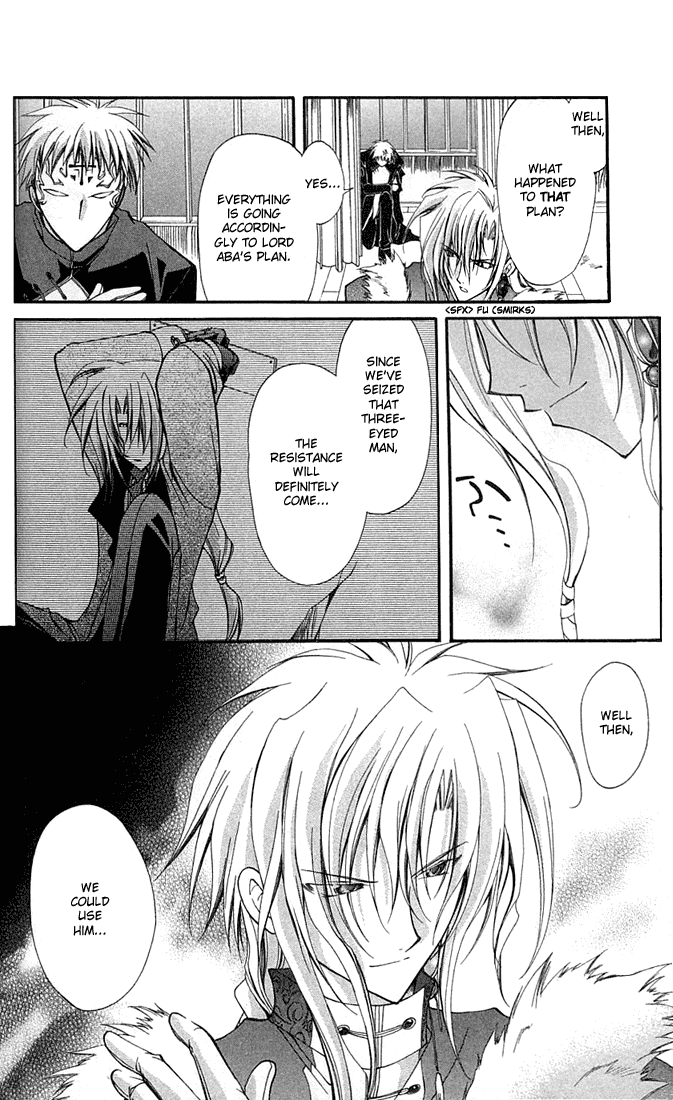 Star Ocean: Blue Sphere Chapter 6 page 11 - Chapter 6