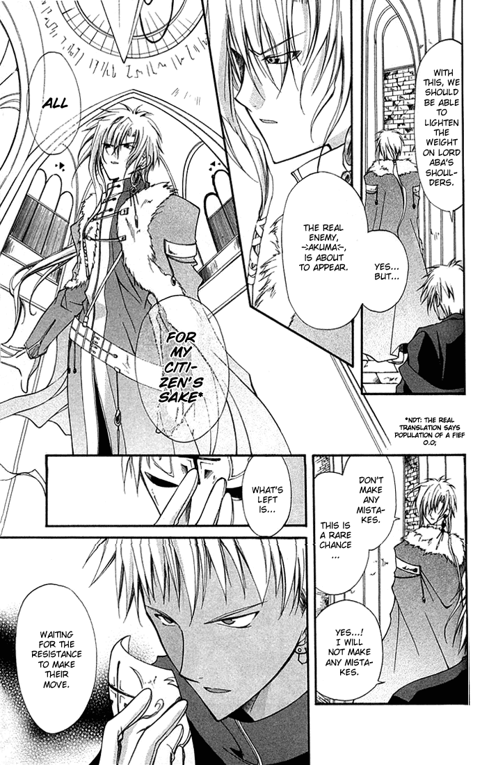 Star Ocean: Blue Sphere Chapter 6 page 12 - Chapter 6