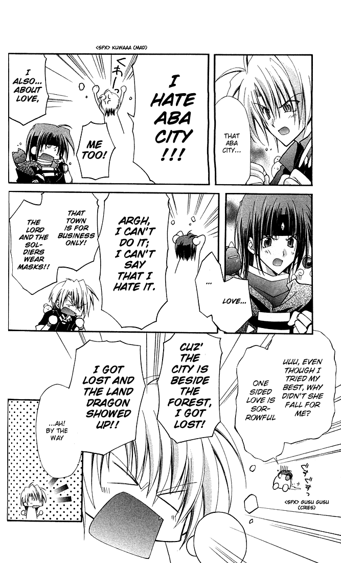 Star Ocean: Blue Sphere Chapter 6 page 19 - Chapter 6