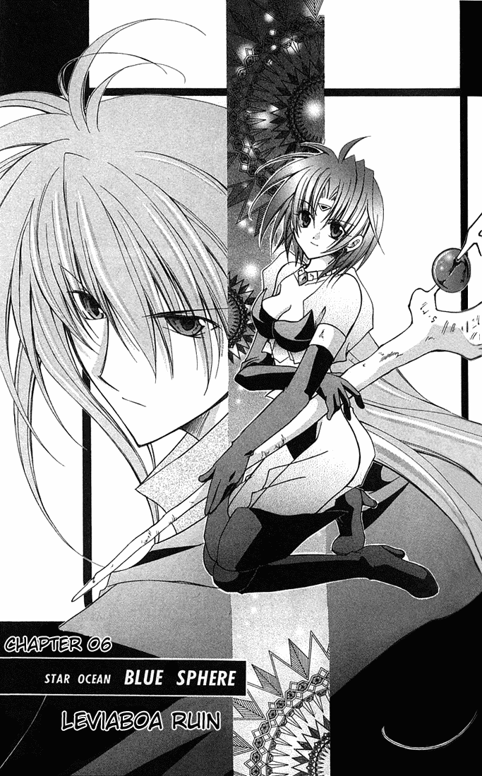 Star Ocean: Blue Sphere Chapter 6 page 2 - Chapter 6