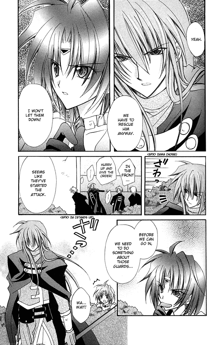 Star Ocean: Blue Sphere Chapter 6 page 22 - Chapter 6