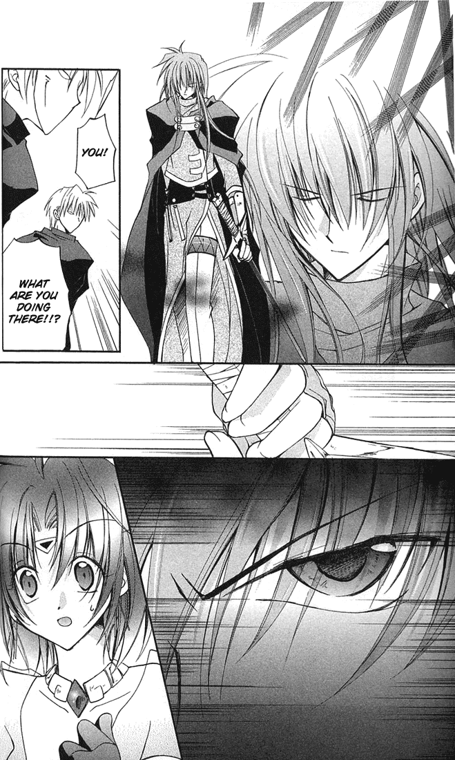 Star Ocean: Blue Sphere Chapter 6 page 23 - Chapter 6