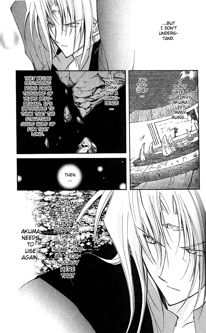 Star Ocean: Blue Sphere Chapter 6 page 26 - Chapter 6
