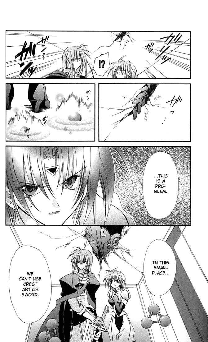 Star Ocean: Blue Sphere Chapter 6 page 29 - Chapter 6