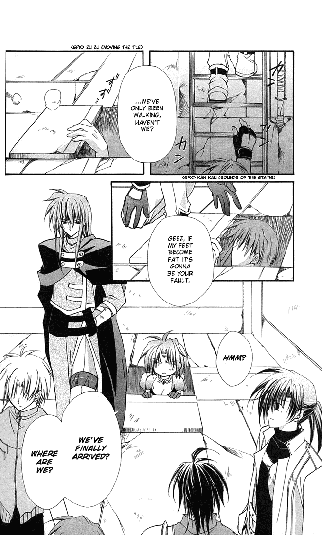 Star Ocean: Blue Sphere Chapter 6 page 3 - Chapter 6