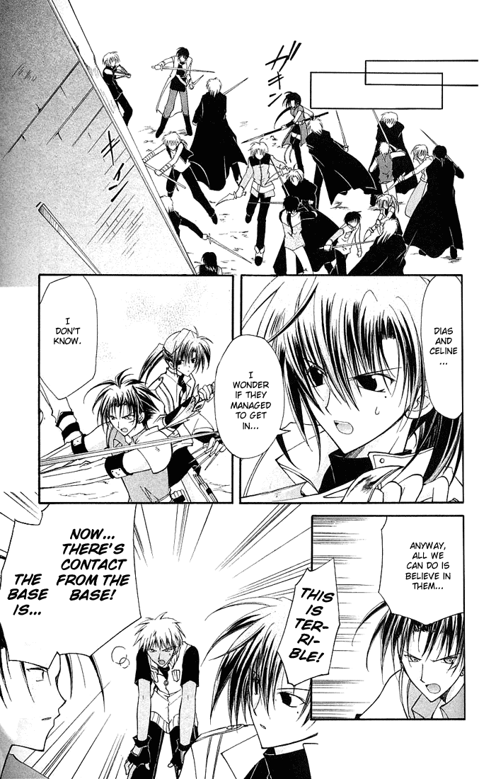 Star Ocean: Blue Sphere Chapter 6 page 30 - Chapter 6