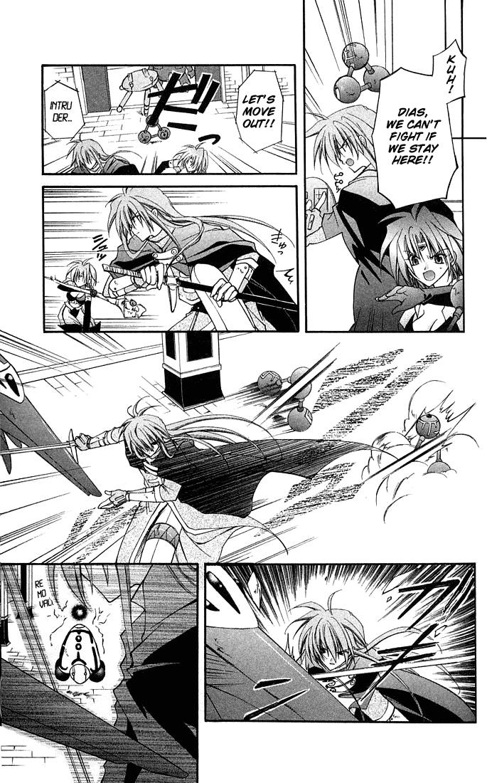Star Ocean: Blue Sphere Chapter 6 page 32 - Chapter 6