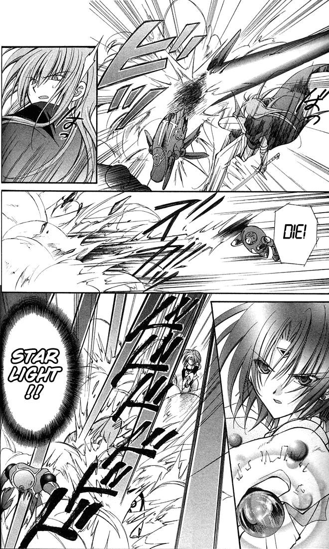 Star Ocean: Blue Sphere Chapter 6 page 33 - Chapter 6
