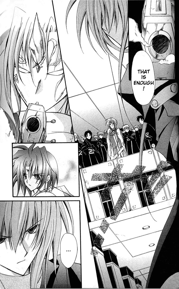 Star Ocean: Blue Sphere Chapter 6 page 36 - Chapter 6