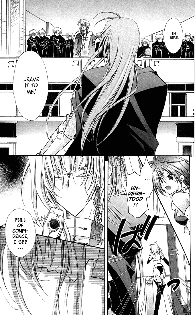 Star Ocean: Blue Sphere Chapter 6 page 38 - Chapter 6