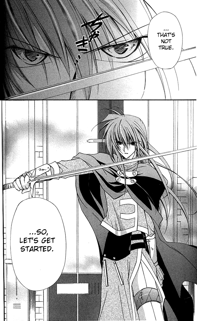 Star Ocean: Blue Sphere Chapter 6 page 39 - Chapter 6