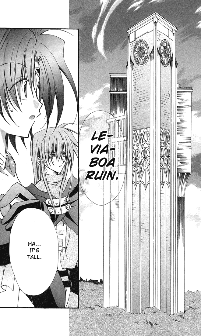 Star Ocean: Blue Sphere Chapter 6 page 5 - Chapter 6