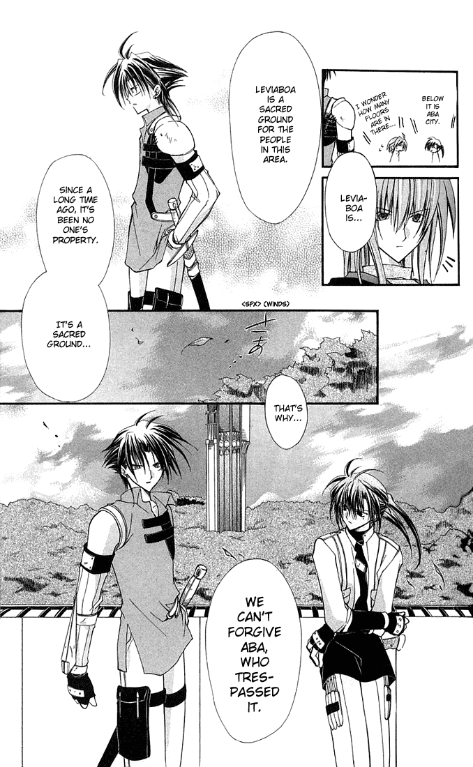 Star Ocean: Blue Sphere Chapter 6 page 6 - Chapter 6