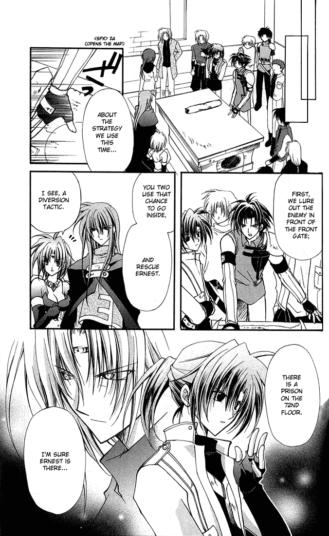Star Ocean: Blue Sphere Chapter 6 page 8 - Chapter 6