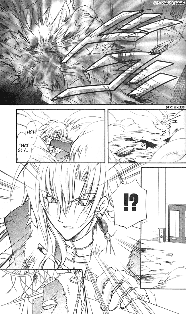 Star Ocean: Blue Sphere Chapter 7 page 10 - Chapter 7