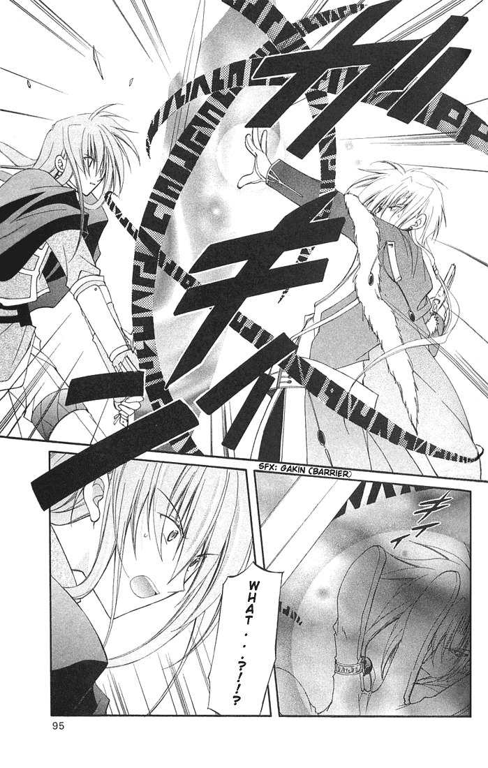 Star Ocean: Blue Sphere Chapter 7 page 12 - Chapter 7