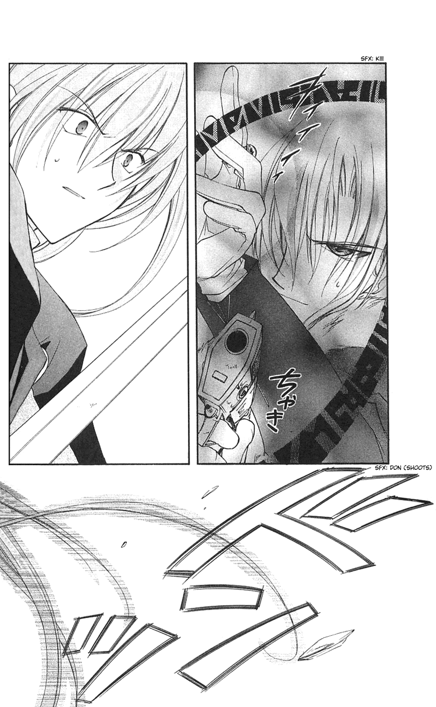 Star Ocean: Blue Sphere Chapter 7 page 13 - Chapter 7
