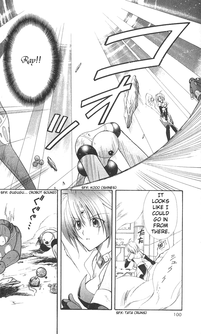 Star Ocean: Blue Sphere Chapter 7 page 17 - Chapter 7