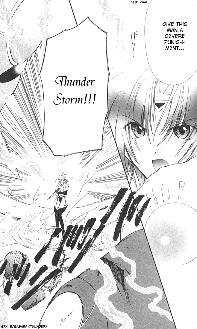 Star Ocean: Blue Sphere Chapter 7 page 19 - Chapter 7