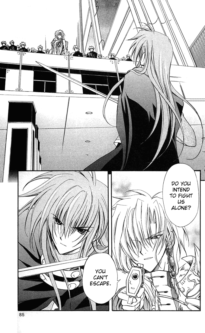 Star Ocean: Blue Sphere Chapter 7 page 2 - Chapter 7