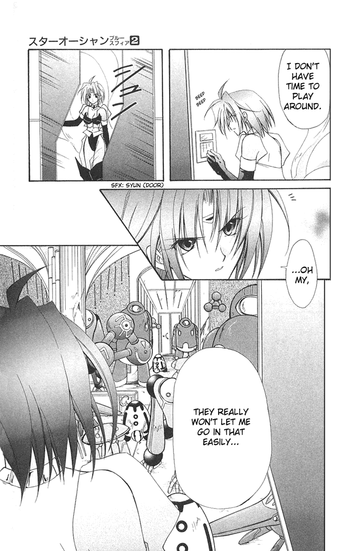 Star Ocean: Blue Sphere Chapter 7 page 20 - Chapter 7