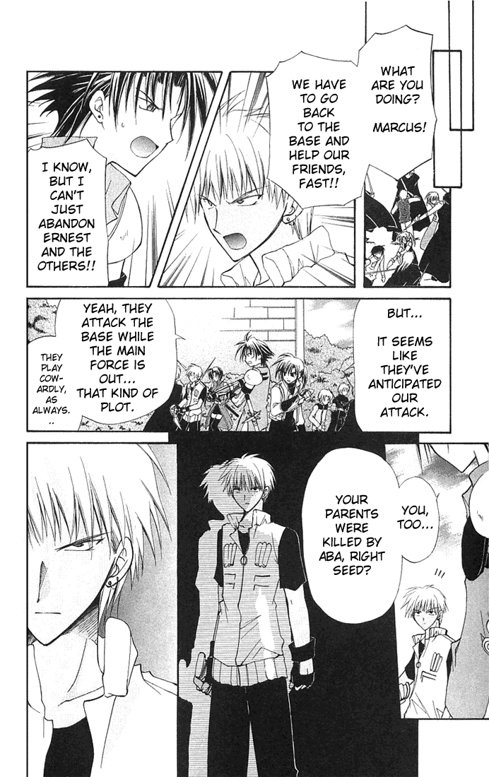 Star Ocean: Blue Sphere Chapter 7 page 21 - Chapter 7