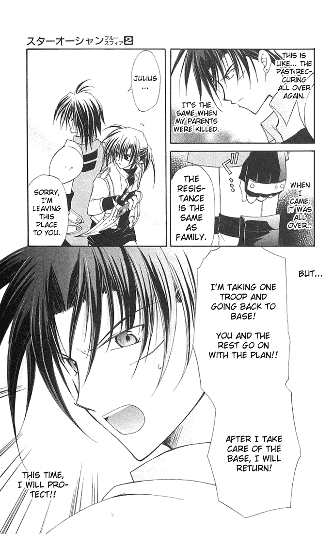 Star Ocean: Blue Sphere Chapter 7 page 22 - Chapter 7