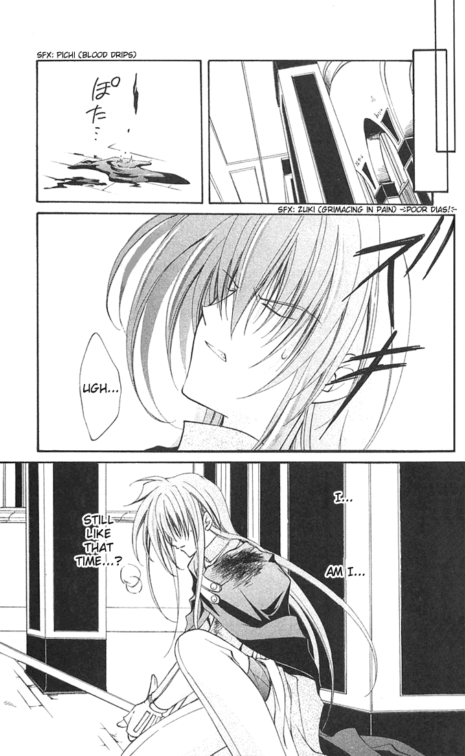 Star Ocean: Blue Sphere Chapter 7 page 24 - Chapter 7