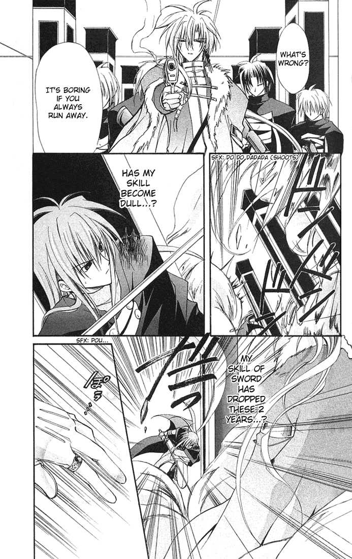 Star Ocean: Blue Sphere Chapter 7 page 26 - Chapter 7