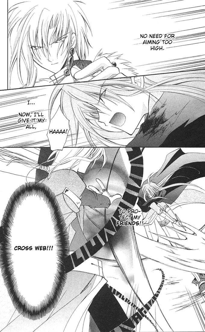 Star Ocean: Blue Sphere Chapter 7 page 29 - Chapter 7