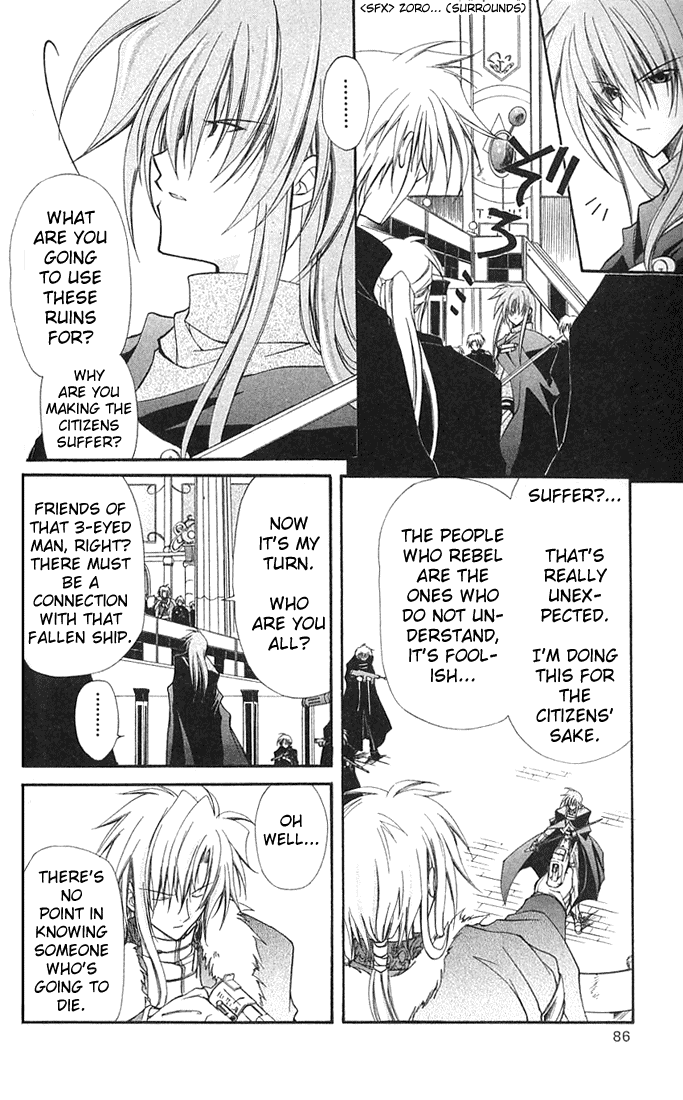 Star Ocean: Blue Sphere Chapter 7 page 3 - Chapter 7