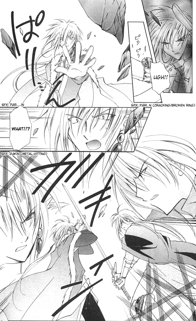 Star Ocean: Blue Sphere Chapter 7 page 30 - Chapter 7
