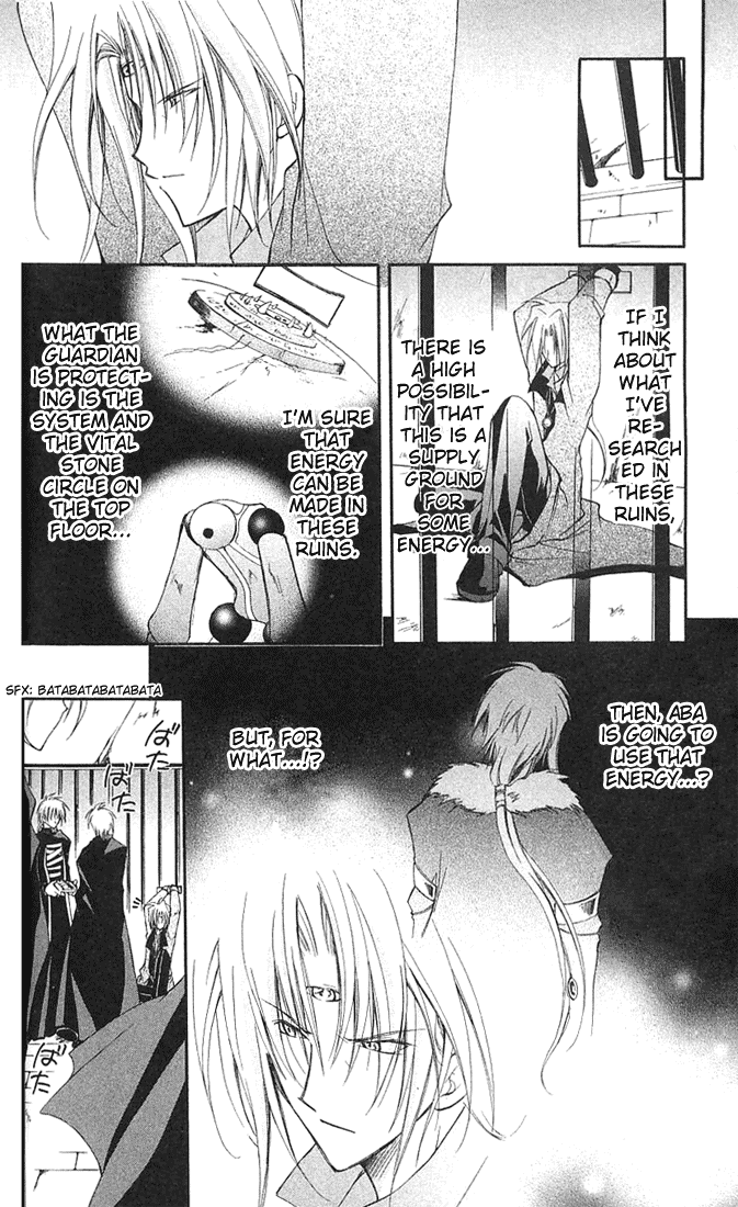 Star Ocean: Blue Sphere Chapter 7 page 31 - Chapter 7