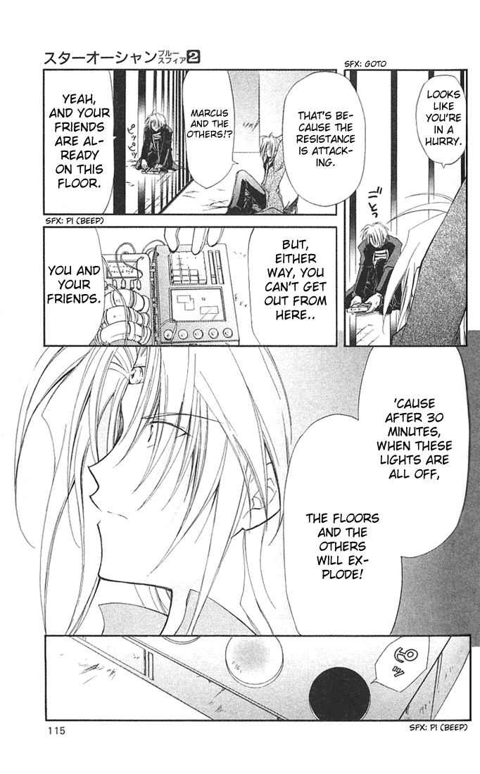 Star Ocean: Blue Sphere Chapter 7 page 32 - Chapter 7