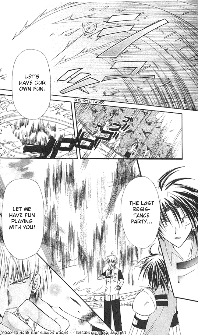 Star Ocean: Blue Sphere Chapter 7 page 35 - Chapter 7