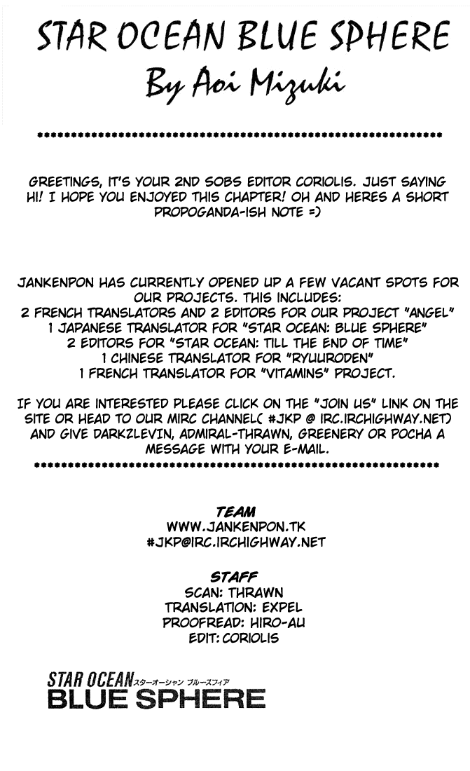 Star Ocean: Blue Sphere Chapter 7 page 36 - Chapter 7