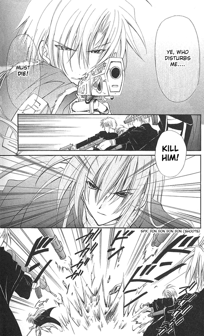 Star Ocean: Blue Sphere Chapter 7 page 4 - Chapter 7