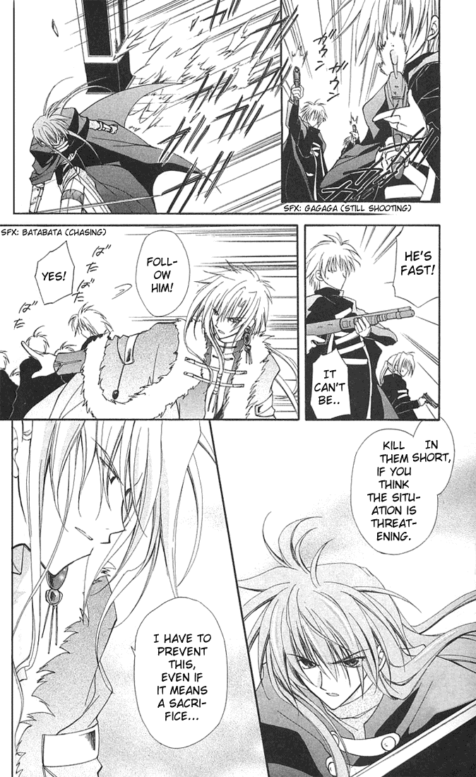 Star Ocean: Blue Sphere Chapter 7 page 5 - Chapter 7