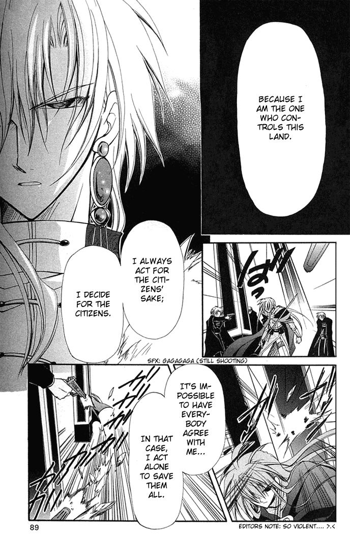 Star Ocean: Blue Sphere Chapter 7 page 6 - Chapter 7