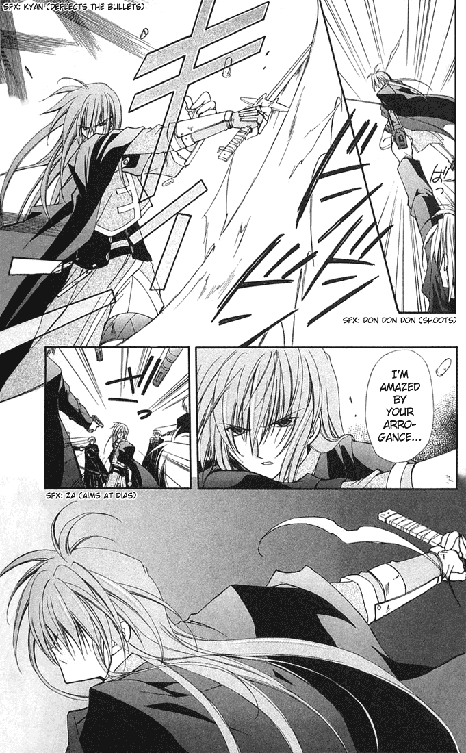 Star Ocean: Blue Sphere Chapter 7 page 8 - Chapter 7