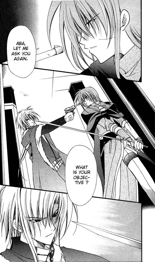 Star Ocean: Blue Sphere Chapter 8 page 11 - Chapter 8