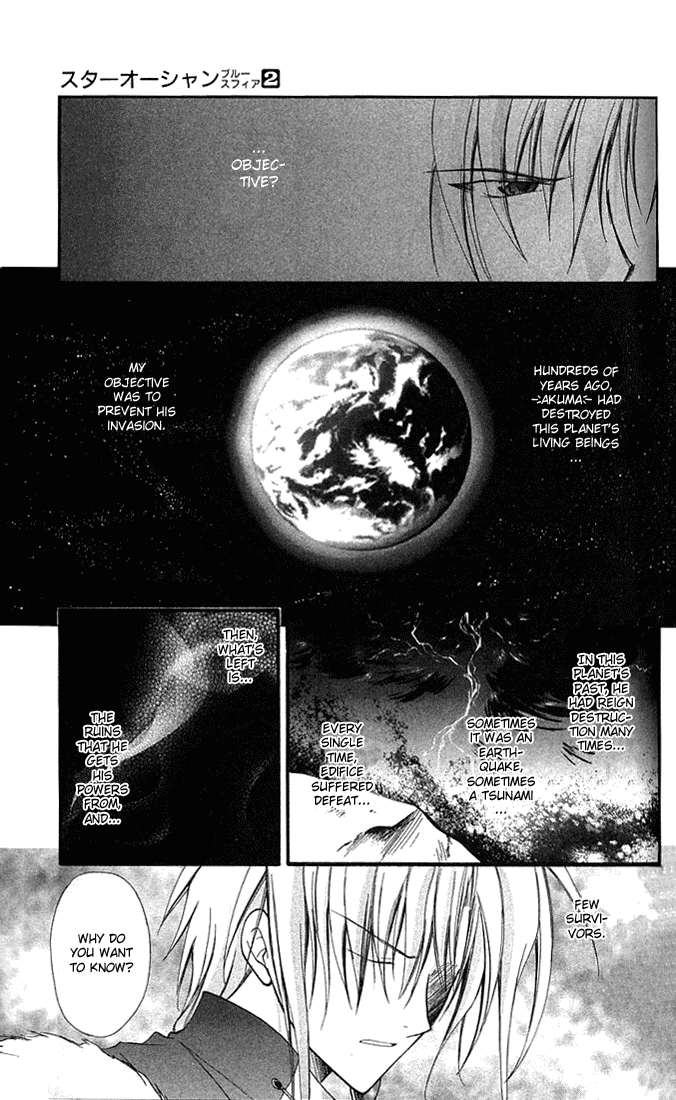 Star Ocean: Blue Sphere Chapter 8 page 12 - Chapter 8