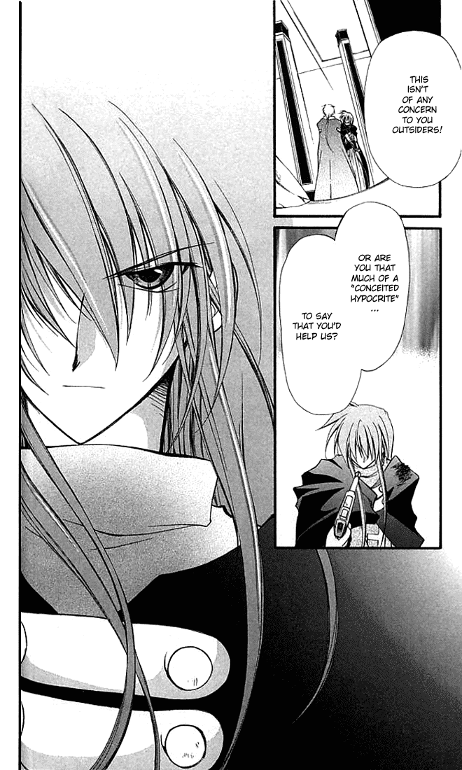 Star Ocean: Blue Sphere Chapter 8 page 13 - Chapter 8