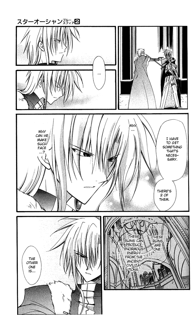 Star Ocean: Blue Sphere Chapter 8 page 14 - Chapter 8