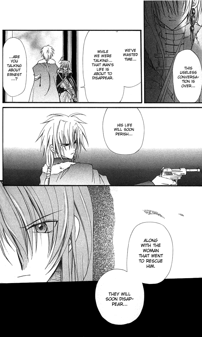 Star Ocean: Blue Sphere Chapter 8 page 17 - Chapter 8
