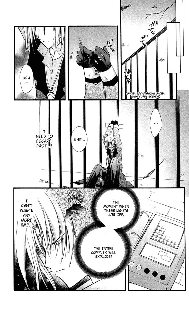 Star Ocean: Blue Sphere Chapter 8 page 18 - Chapter 8